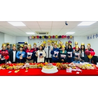 科明生日會(huì)丨情暖寒冬 歡樂相聚